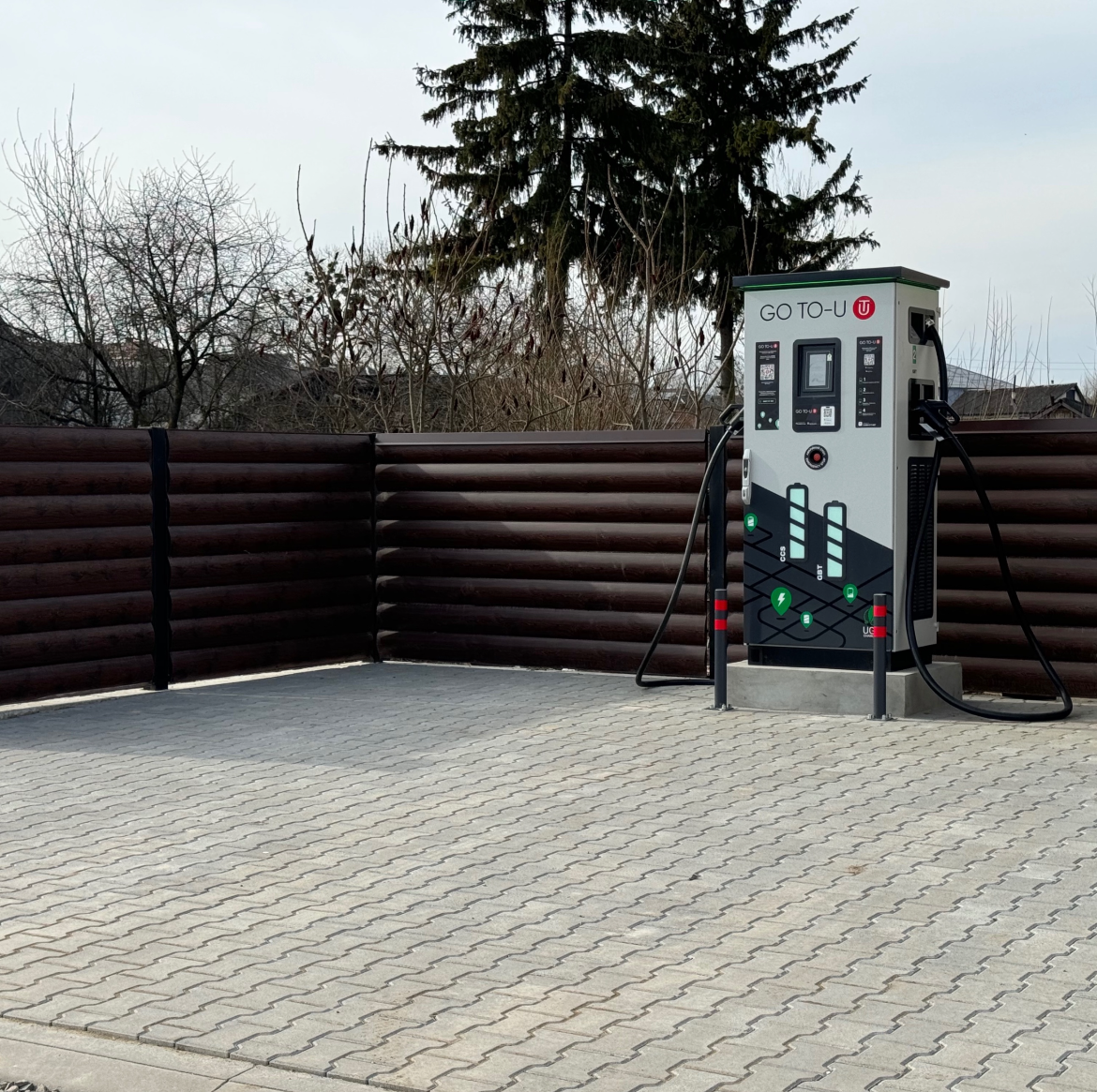 Station photo 2