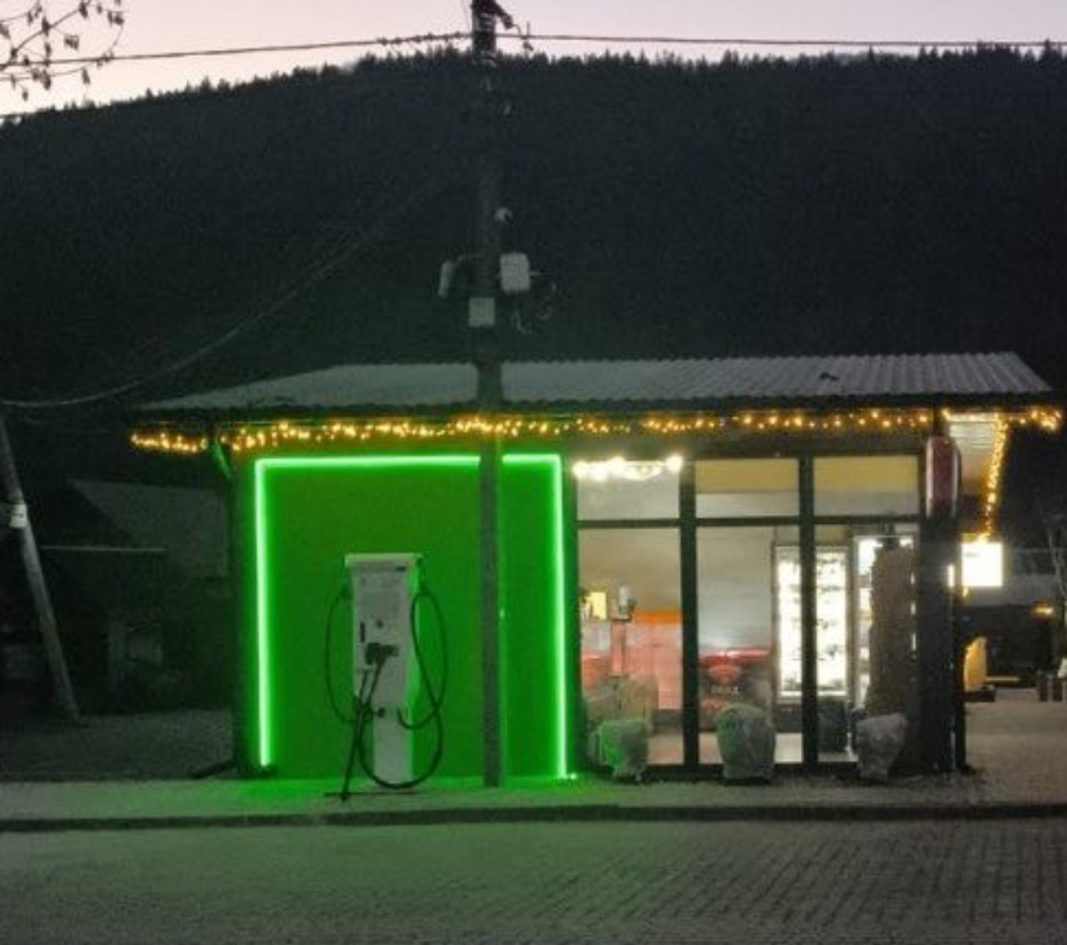 Station photo 1