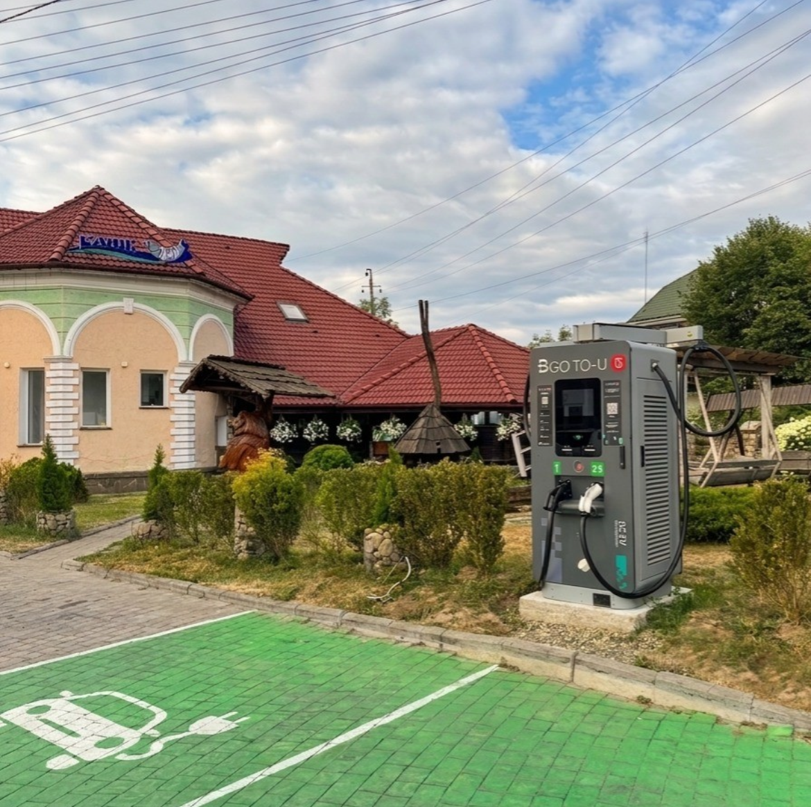 Station photo 4