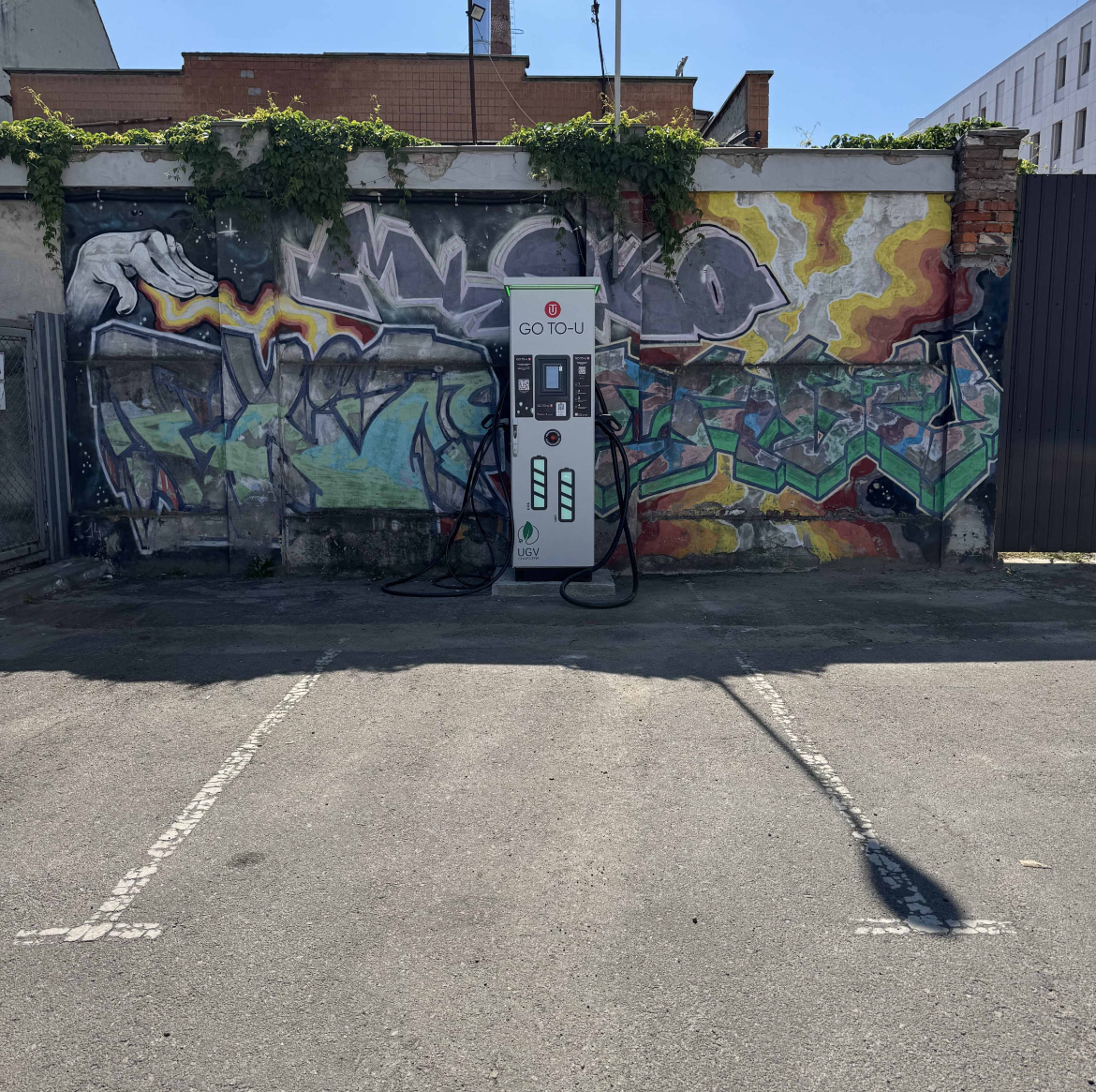 Station photo 1