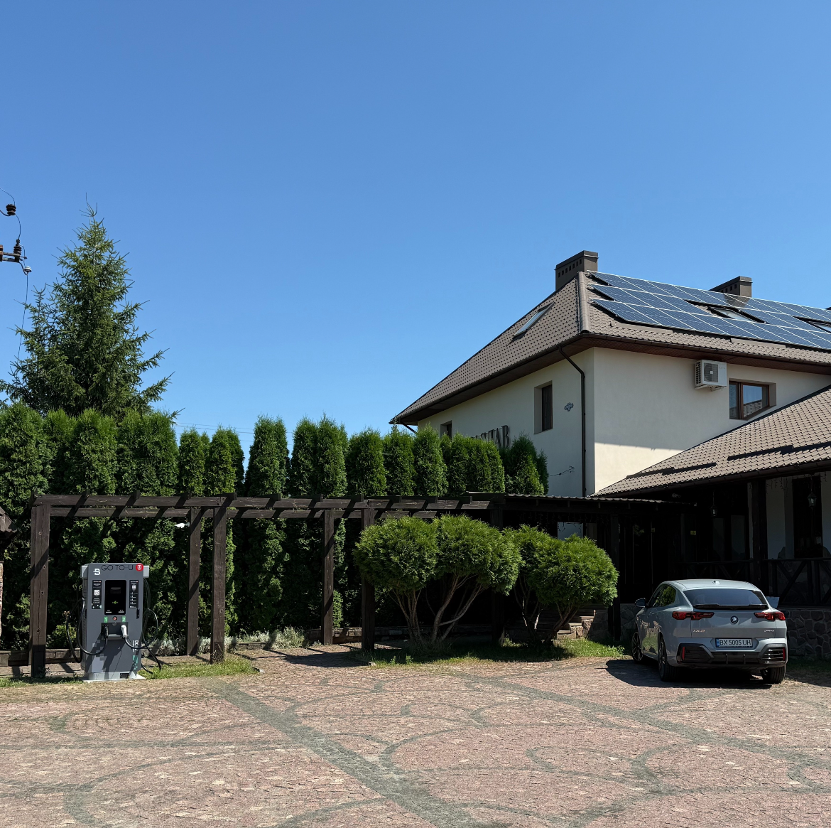 Station photo 2