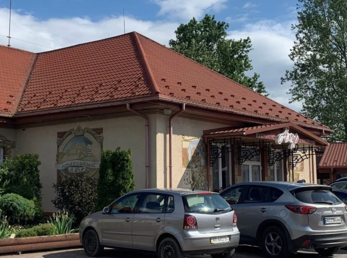 Station photo 1