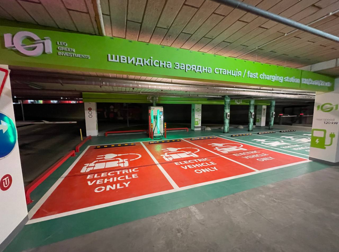 Station photo 2