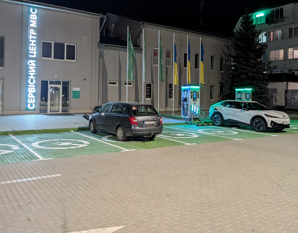 Station photo 10