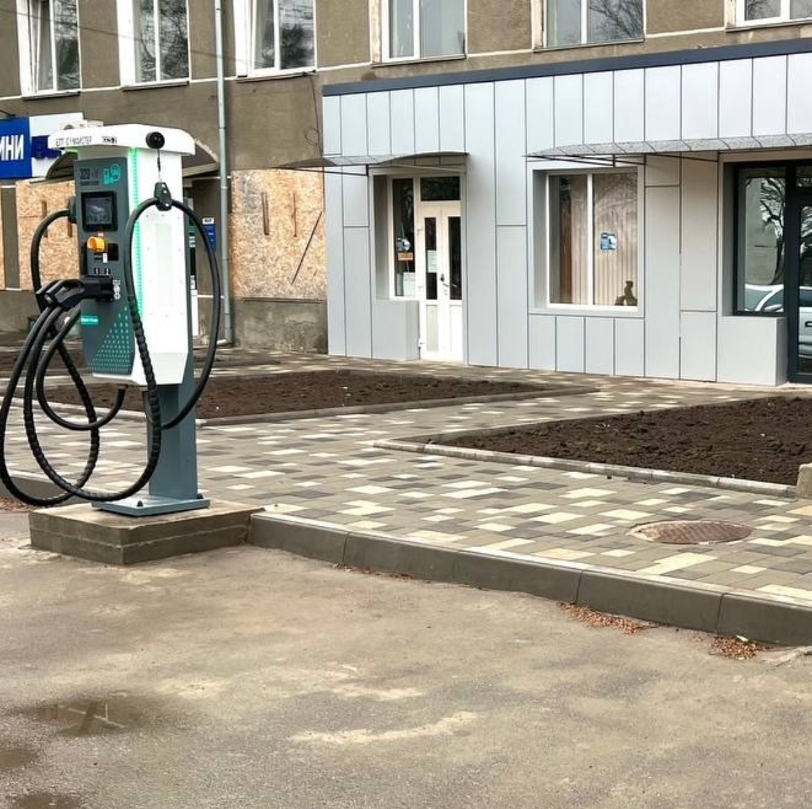 Station photo 1
