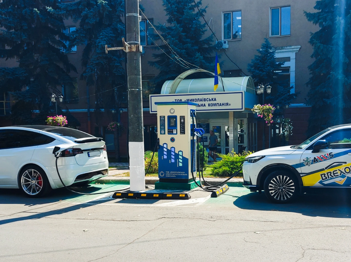 Station photo 2
