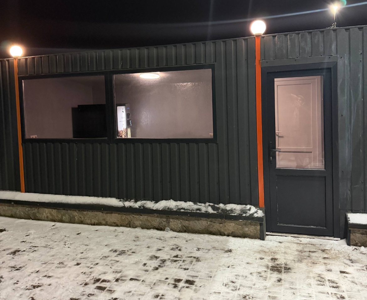 Station photo 5
