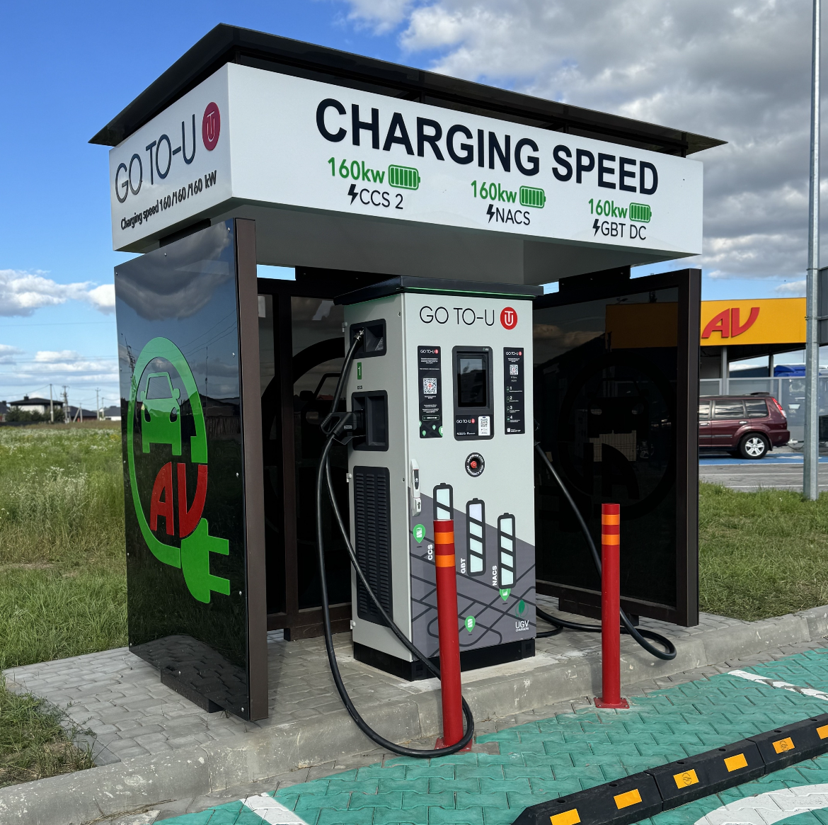 Station photo 2