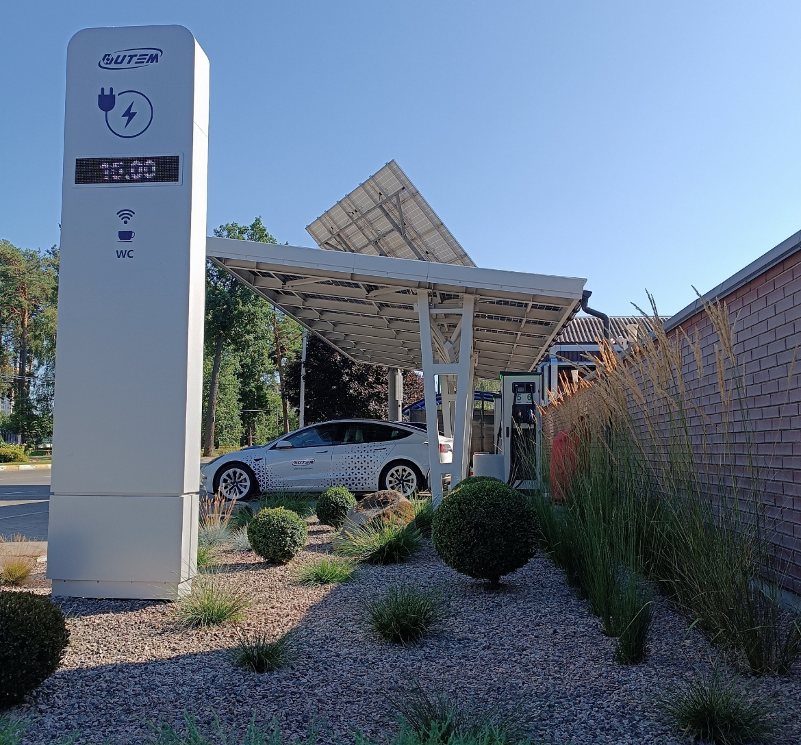 Station photo 1