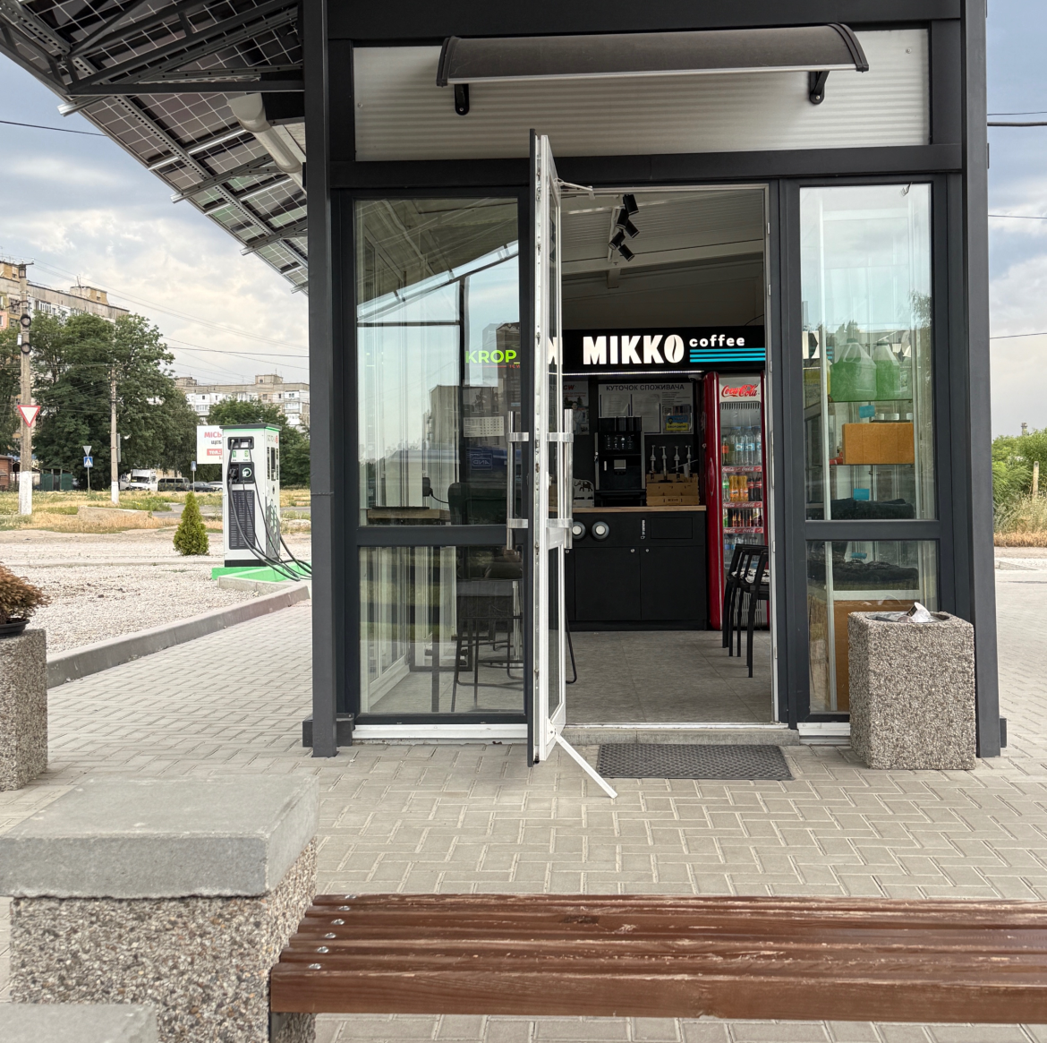 Station photo 2