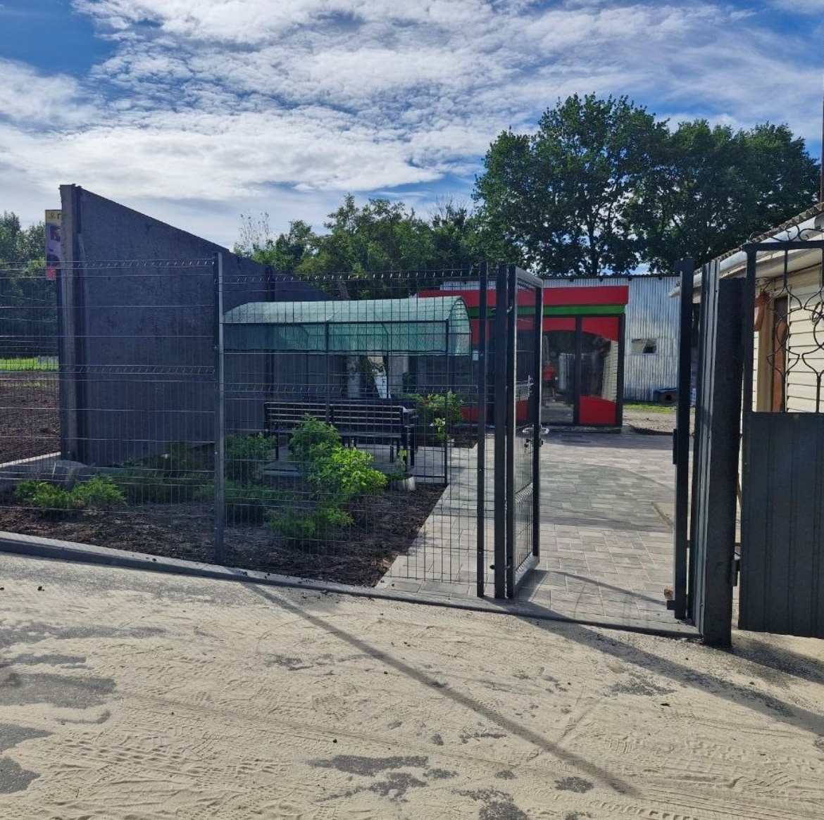 Station photo 4