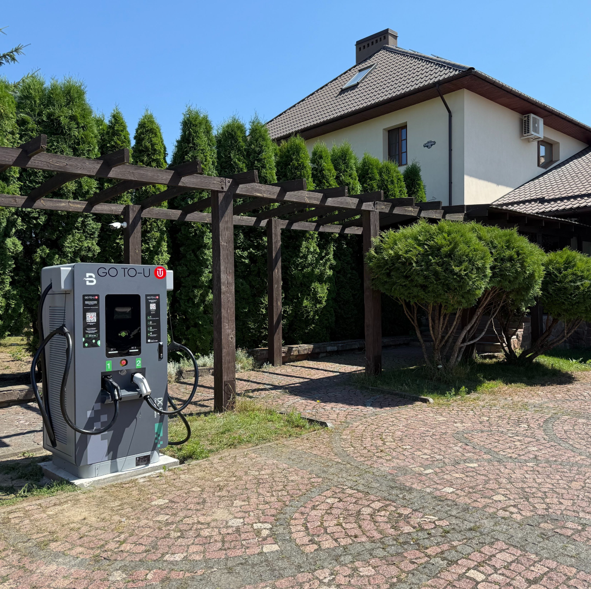 Station photo 1
