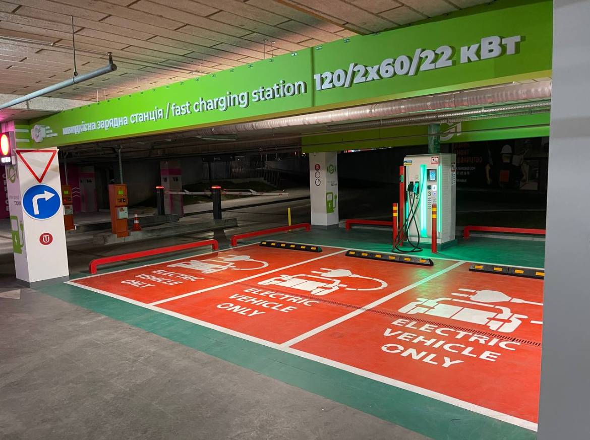 Station photo 3