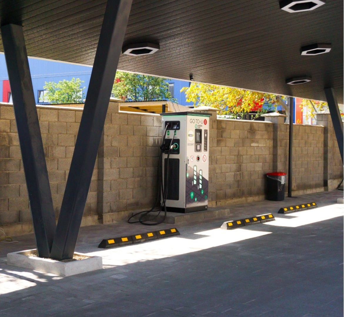 Station photo 1