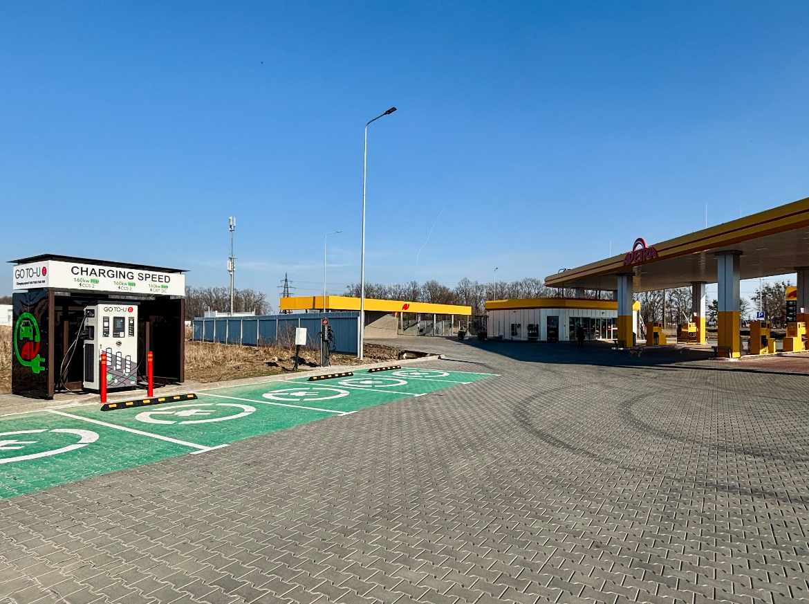 Station photo 2