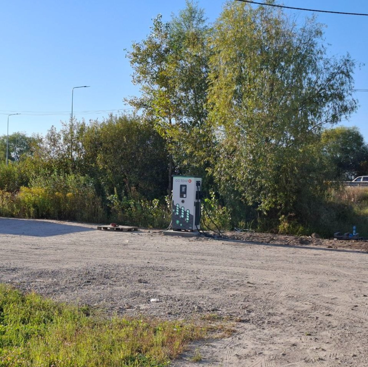 Station photo 2